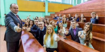 Тернопільський національний економічний університет – освітній флагман України