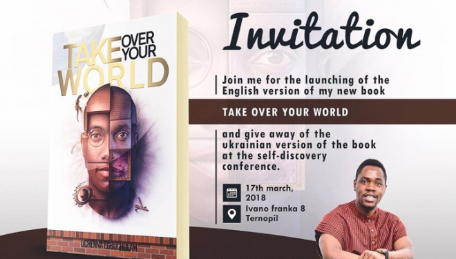 Тернопільський студент презентував нову книгу «Take over your world»