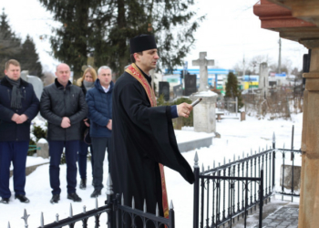 Пам’ять першого українського бургомістра Володимира Лучаківського вшанували в Тернополі 