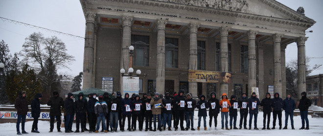 На Тернопільщині стартував флешмоб #Крим_це_Україна! (фото,відео)