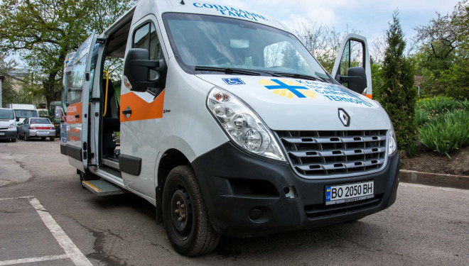У Тернополі відбулася презентація унікального проекту «Соціальне таксі» для людей з обмеженими можливостями
