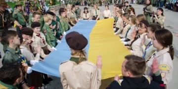 Пластуни Тернопільщини відзначили найбільше свято (відео, фото)