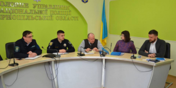 Правоохоронці Тернополя хочуть створити “Офіс безпеки”