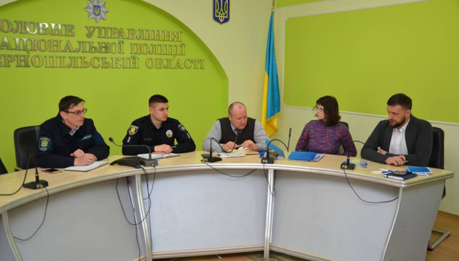 Правоохоронці Тернополя хочуть створити “Офіс безпеки”