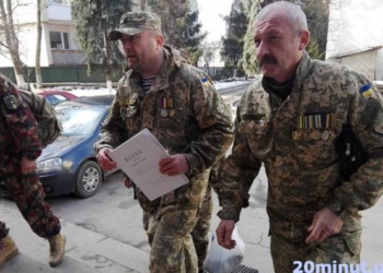 Взяв і забрав! «Самопоміч» Тернопільського району оголосила «війну» ветеранам АТО