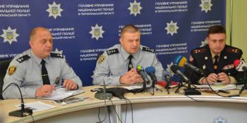 Тернопільщину на травневі вихідні охоронятимуть посилено