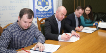 У Тернополі стартував проект «Robota на громаду»