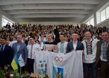 Тернопільський національний педагогічний університет імені Володимира Гнатюка відсвяткував свій 78-й день народження