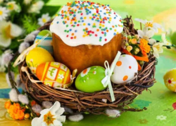 Сьогодні християни на Тернопільщині святкують Великдень