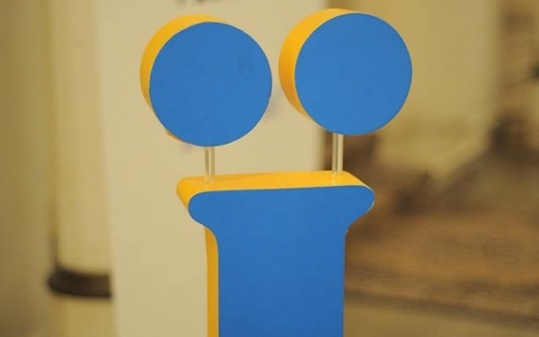 Тернопіль в очікуванні події, що протягом шести років об’єднує відомих українських та зарубіжних митців