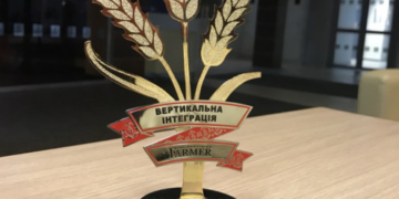 Агропродсервіс вкотре підтвердив свій високий статус серед аграрної еліти України