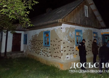 Жорстоке вбивство дівчини сколихнуло Тернопільщину