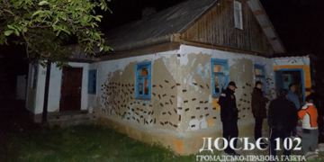 Жорстоке вбивство дівчини сколихнуло Тернопільщину