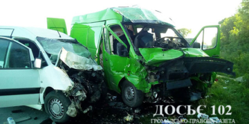 На Тернопільщині зіткнулися два автомобілі – усіх госпіталізували (фото)