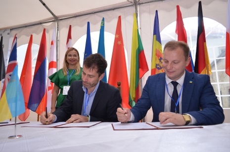 В рамках Міжнародного інвестиційного форуму підписали три Меморандуми про співпрацю (фото)