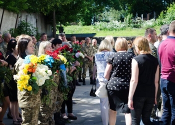 У Тернополі попрощалися із загиблим на Донбасі підполковником СБУ Русланом Муляром (фото)