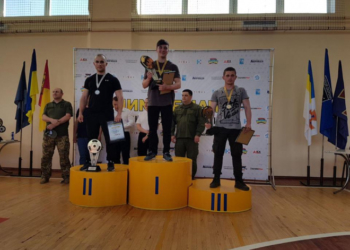 Тернопільські патрульні взяли участь у змаганнях з пауерліфтингу