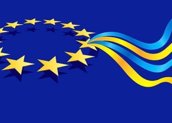 Повна програма святкування Днів Європи у Тернополі