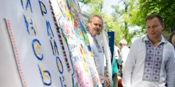 На Тернопільщині відкрили літній туристичний сезон святкуванням Дня міста Збараж (фото)