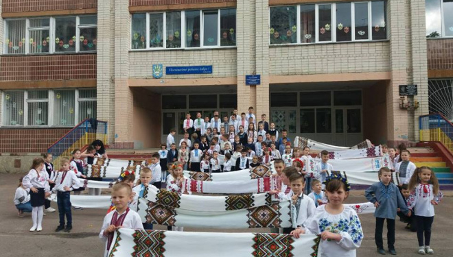 Як тернопільська школа День вишиванки святкувала (фото)