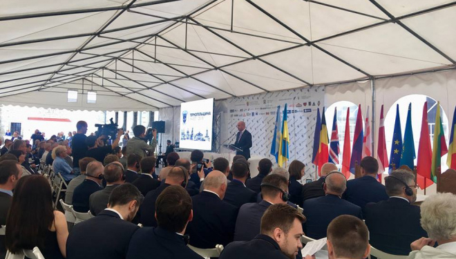 На Тернопільщині стартував інвестфорум: перші доповіді від міського голови