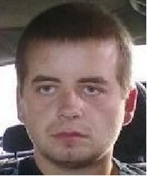 З села на Тернопільщині шукають чоловіка