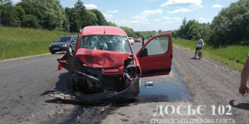 На вихідних Тернопільщину сколихнуло смертельне ДТП