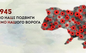 Запали свічку: сьогодні о 23.00 відбудеться Всеукраїнська акція в знак єднання українського народу