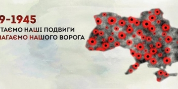Запали свічку: сьогодні о 23.00 відбудеться Всеукраїнська акція в знак єднання українського народу