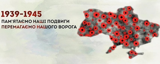 Запали свічку: сьогодні о 23.00 відбудеться Всеукраїнська акція в знак єднання українського народу