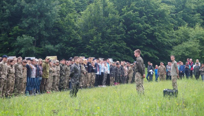 Теренова гра «Легенда УПА» об’єднала школярів з Тернопільщини (фото)
