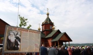 Святий чудотворець і цілитель Амфілохій запрошує на молитву