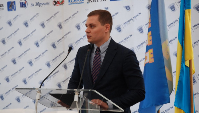 Михайло Тітарчук: Тернопільщина має всі умови для здійснення інноваційного прориву (відео)