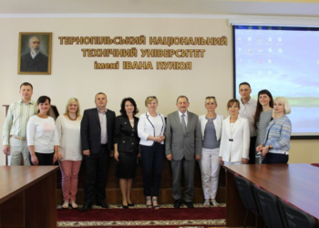 Що робили польські освітяни у Тернополі? (фотофакт)