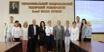 Що робили польські освітяни у Тернополі? (фотофакт)