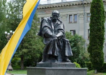 У Тернополі вшанували пам’ять Тараса Шевченка (фото)