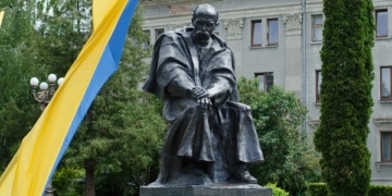 У Тернополі вшанували пам’ять Тараса Шевченка (фото)