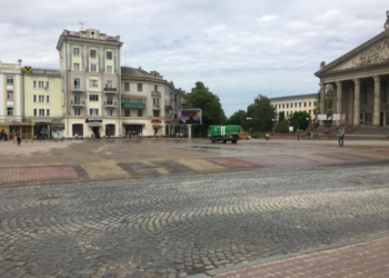 Як у Тернополі головний майдан миють (фотофакт)