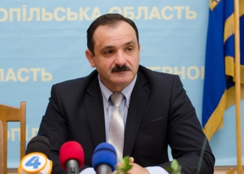 На що потрібно звернути увагу жителям Тернопільщини оформлюючи субсидію