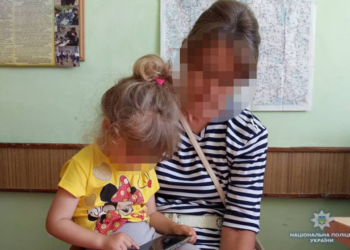 На Тернопільщині розшукали горе-матір (фотофакт)