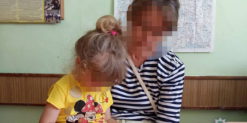 На Тернопільщині розшукали горе-матір (фотофакт)