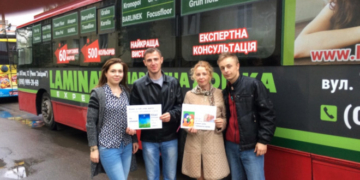 Як тернопільські студенти організували просвітницьку акцію