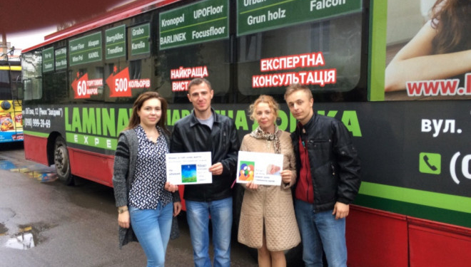 Тернополяни організували просвітницьку акцію «Збережи життя ненародженій дитині»