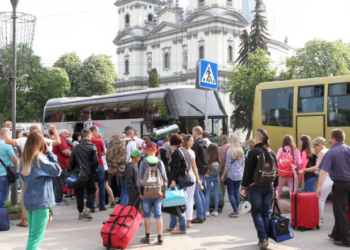 З Тернополя до Карпат відправили дітей учасників АТО