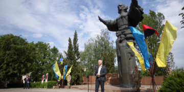 Як у Тернополі особливий день вшановували