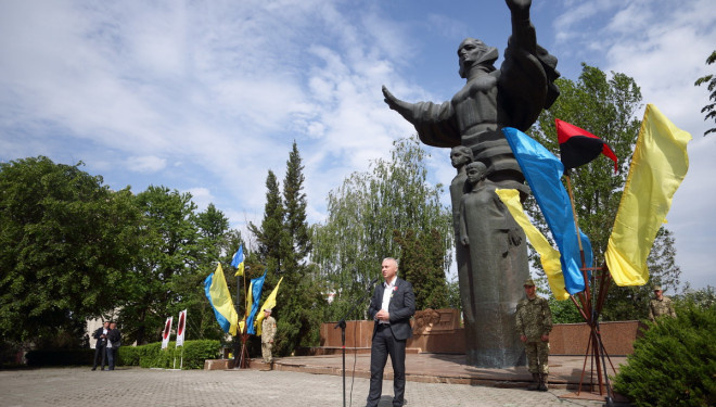 Як у Тернополі особливий день вшановували