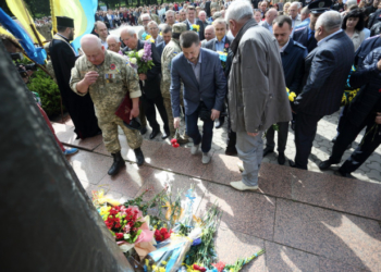 День пам’яті та примирення відзначили у Тернополі