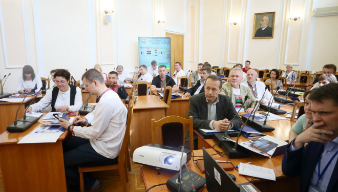 До Тернополя з’їхалися представники житлово-комунального господарства з усієї країни