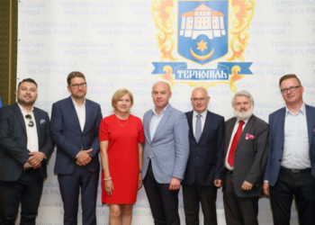 Польська делегація з міста-партнера Ельблонг прибула в Тернопіль