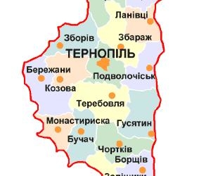 На Тернопільщині публічно представлять схему планування території